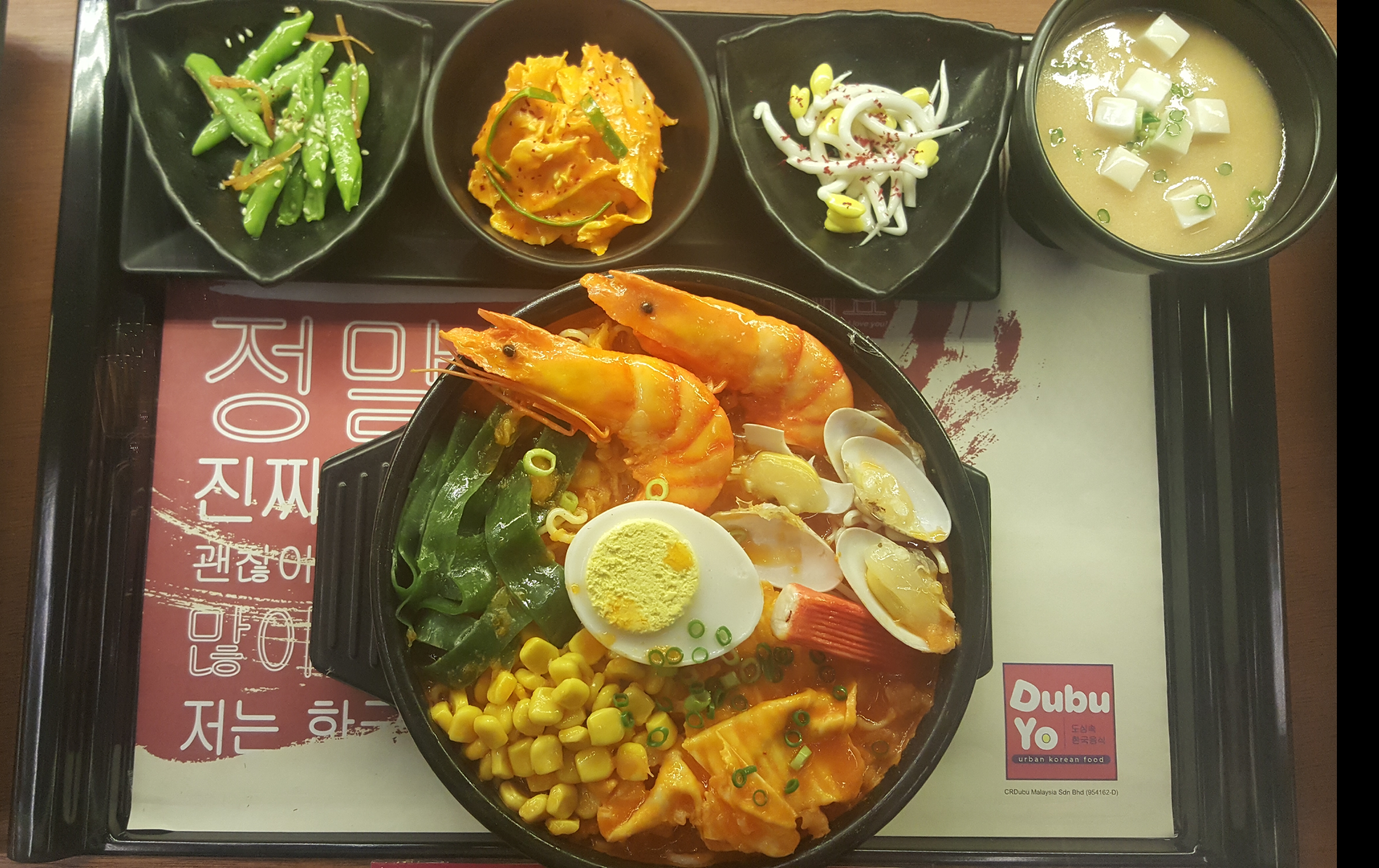 Dubuyo Restoren Makanan Korea Halal Lunastory Com